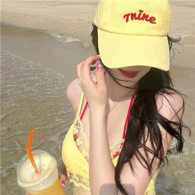 相残